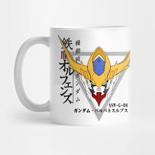 Barbatos Head Mug